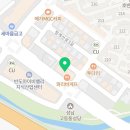 김이경소아청소년과의원 이미지