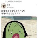 키친109 이미지