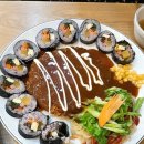 김밥천국 이미지