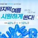 디자인풀 이미지