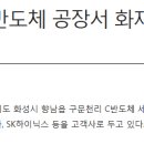 상암주유소 이미지