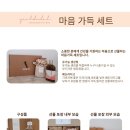 (주)열두달