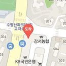 황태영한의원 이미지