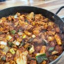 닭갈비913호 | 울산 성남동 닭갈비 맛집 가미닭갈비 913호 추억의 닭갈비타운