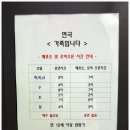 동숭아트센터 소극장 네이버블로그