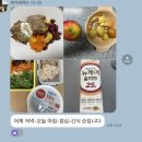 와이짐 구지점 이미지