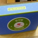 대한자판기상사 - 549 | 대한자판기상사
