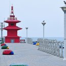 연명어촌체험휴양마을 이미지