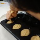 편안한 채식 베이킹 이미지