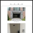 금왕시티프라디움아파트 이미지