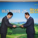 변호사김봉균법률사무소 이미지