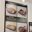 식껍구로디지털단지역점 이미지