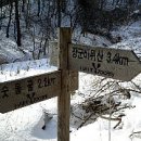 장군펜션 이미지