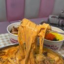 태리로제떡볶이&닭강정 네이버블로그
