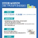 형제민박 네이버블로그