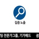 한강광고 이미지