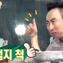 띵카페