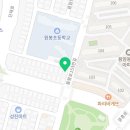 루아스파(Ruaspa)