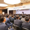 CJ헬스 이미지