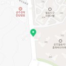 금흥동676 네이버블로그