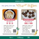 주식회사 언니네컴퍼니 이미지