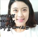 내추럴하이스쿨