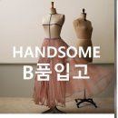팩토리아울렛광주점 이미지