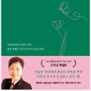 희망서적