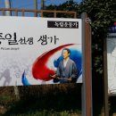 산기슭뜨락 이미지