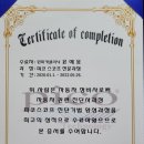 원미카크리닉 이미지