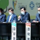 의왕 안양천 경기IN