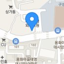 모내는날 이미지