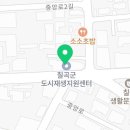 손끝의 예술, 전통매듭공예 이미지