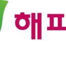 해피안 - 남구 동명로146번길 75 | 해피안