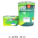 KCC스크랩 이미지