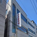 칠성로 51번길 네이버블로그