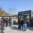 향교대여소 이미지