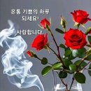 우리산 이미지