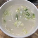 왕가마솥돼지국밥 이미지