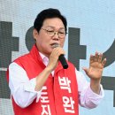 경남 지지하우스 경남신문