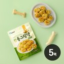 동그랑댕 이미지