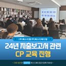 (주)에스디팜 이미지