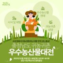 (주)바이킹마켓 이미지