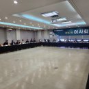 사단법인 한국노동협회 이미지