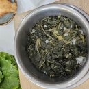 부락산문화공원 CCTV | 평택 국제대 근처 맛집 "곤드레정식", 부락산 카페 "프리퍼카페"