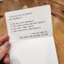 그림책방오묘 이미지