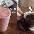녹사평역 1번 출구 이미지