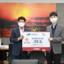 ㈜이마트칠성점 이미지