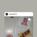 이칠삼