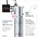 빛날뷰티 이미지